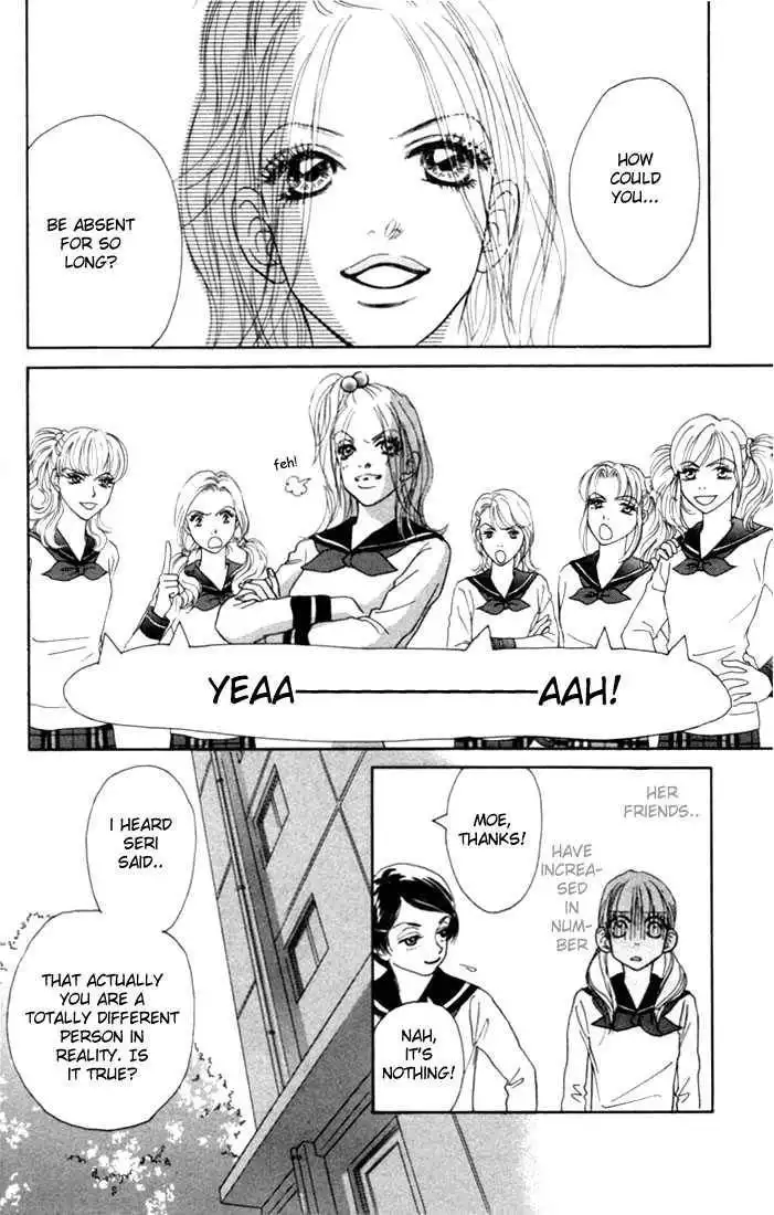 Othello (Shoujo) Chapter 6 21